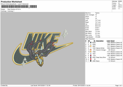 Nike Giratina V2 Embroidery Machine Design File 6 sizes