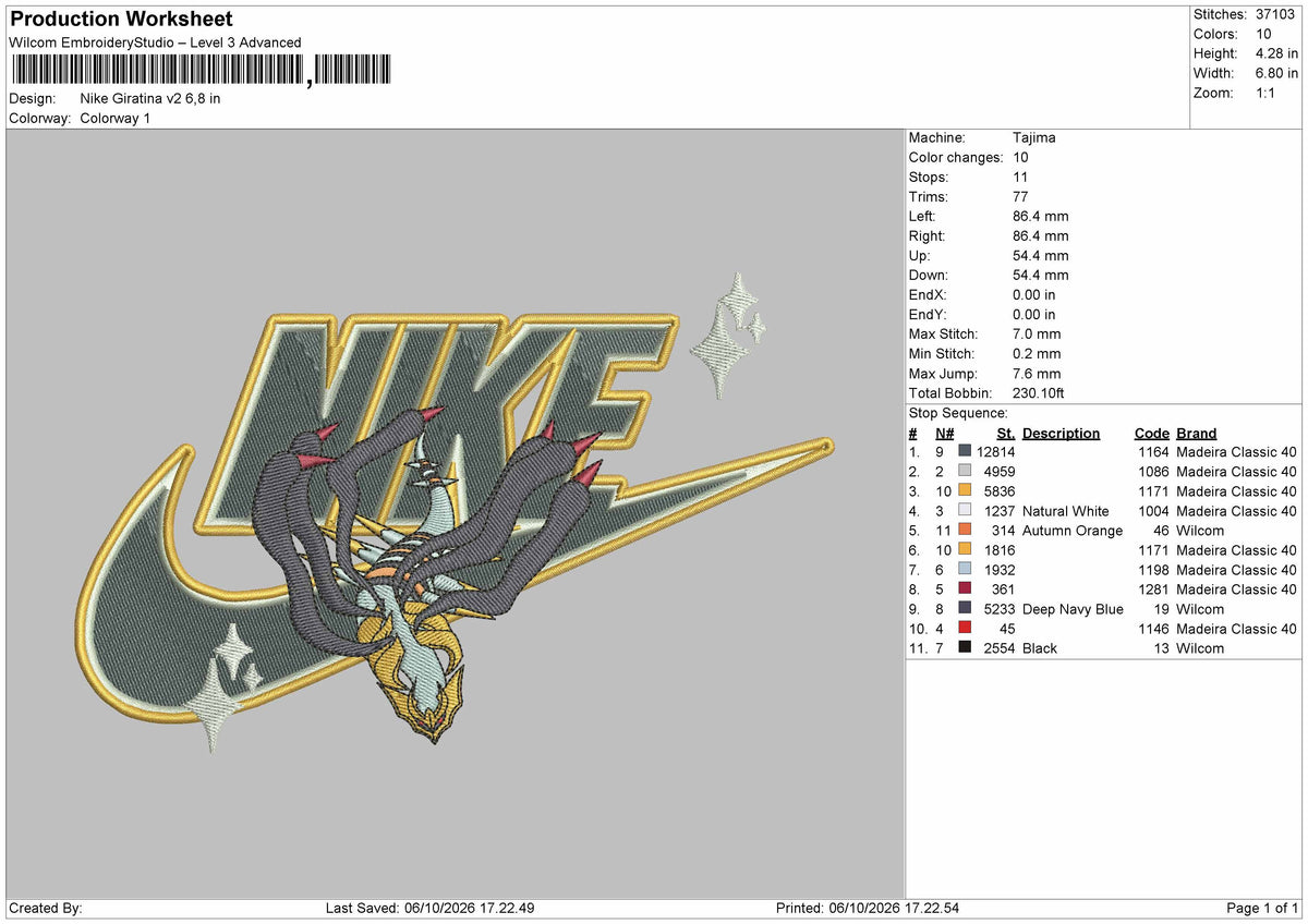 Nike Giratina V2 Embroidery Machine Design File 6 sizes
