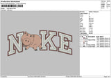 Nike Pig 01 Embroidery File 6 sizes