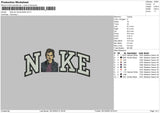 Nike Ian Somerhalder Embroidery File 5 sizes