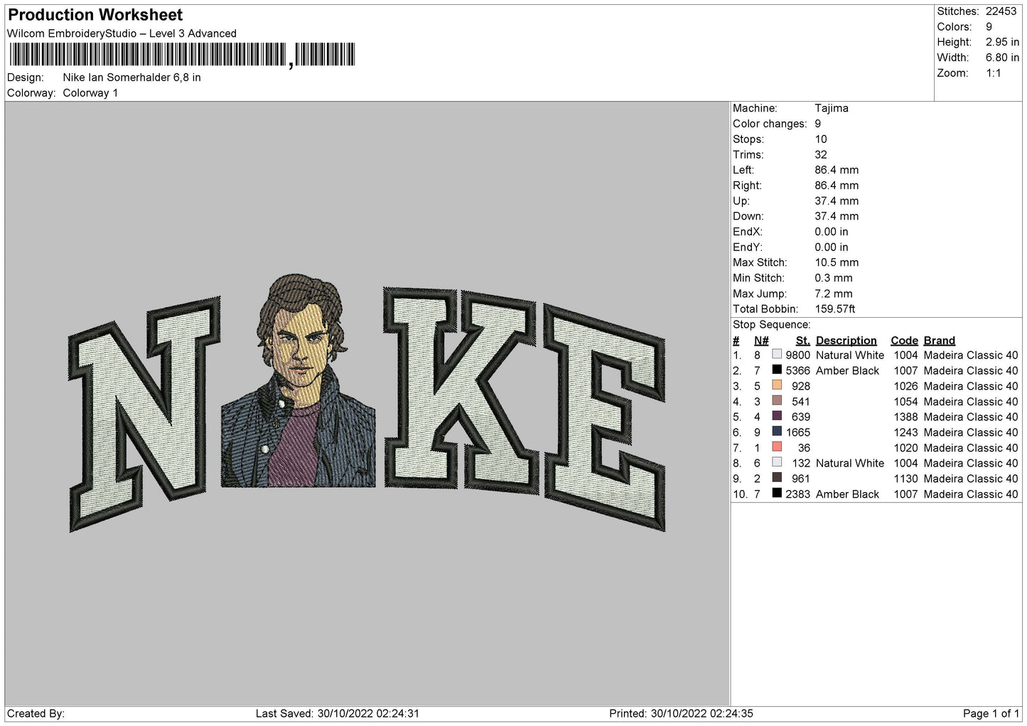 Nike Ian Somerhalder Embroidery File 5 sizes