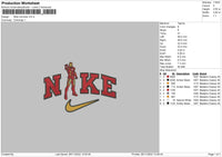 Nike Iron Embroiery File 6 sizes