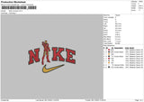 Nike Iron Embroiery File 6 sizes