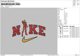 Nike Iron Embroiery File 6 sizes
