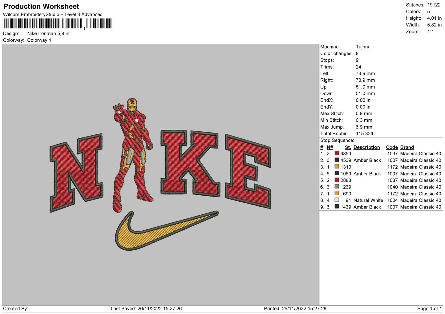 Nike Iron Embroiery File 6 sizes