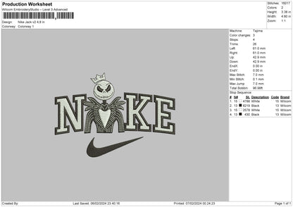 Nike Jack V2 Embroidery File 6 sizes
