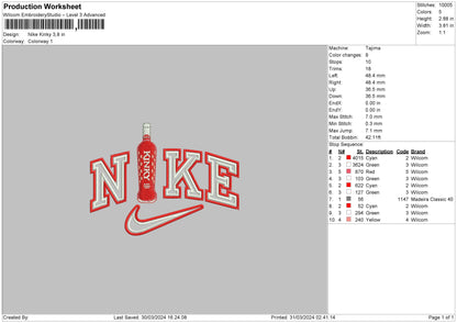 Nike Kinky Embroidery File 6 sizes