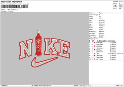 Nike Kinky Embroidery File 6 sizes