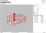 Nike Kinky Embroidery File 6 sizes