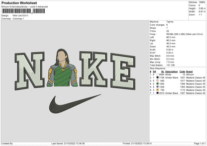 Nike Loki Embroidery File 6 sizes
