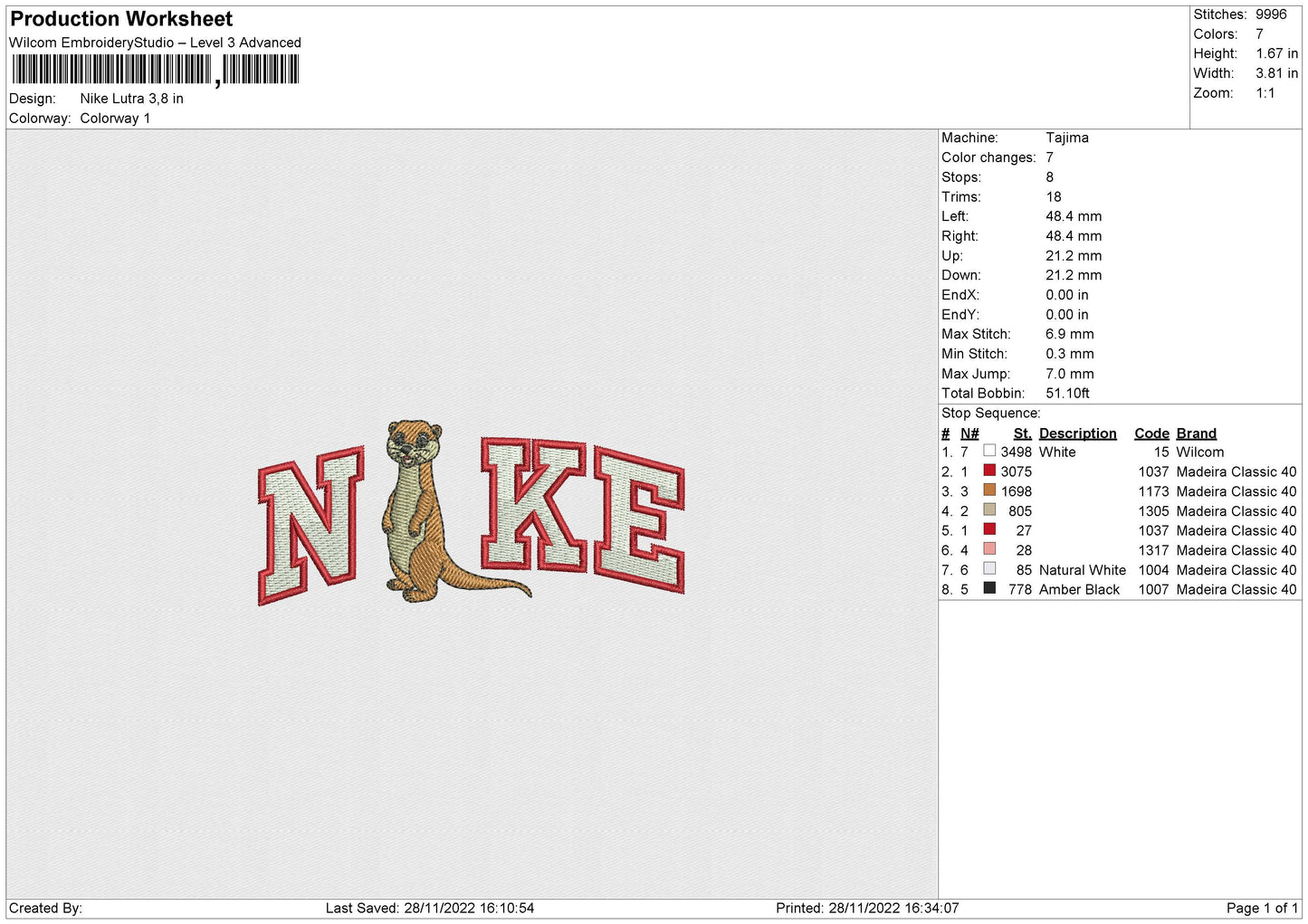 Nike Ultra Embroidery File 6 sizes
