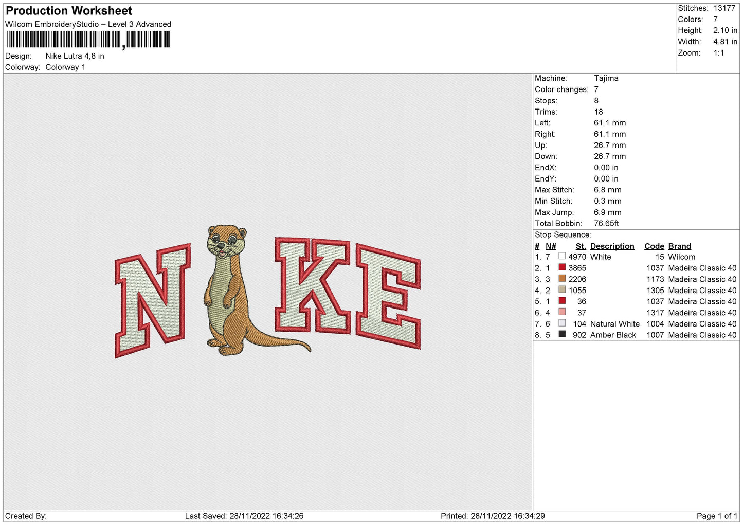 Nike Ultra Embroidery File 6 sizes