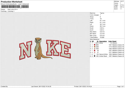 Nike Ultra Embroidery File 6 sizes