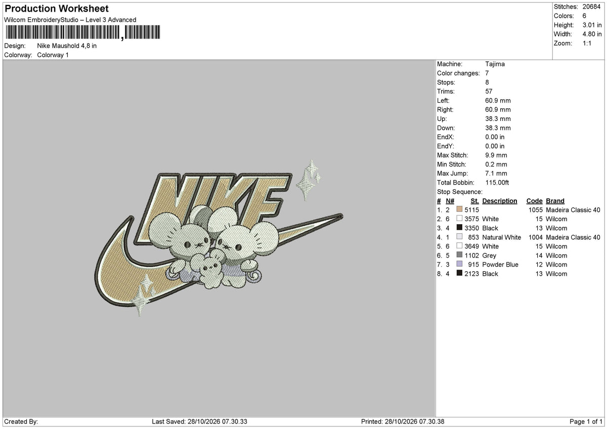 Nike Maushold Embroidery Machine Design File 6 sizes