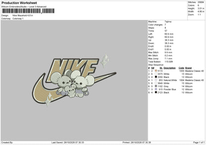 Nike Maushold Embroidery Machine Design File 6 sizes