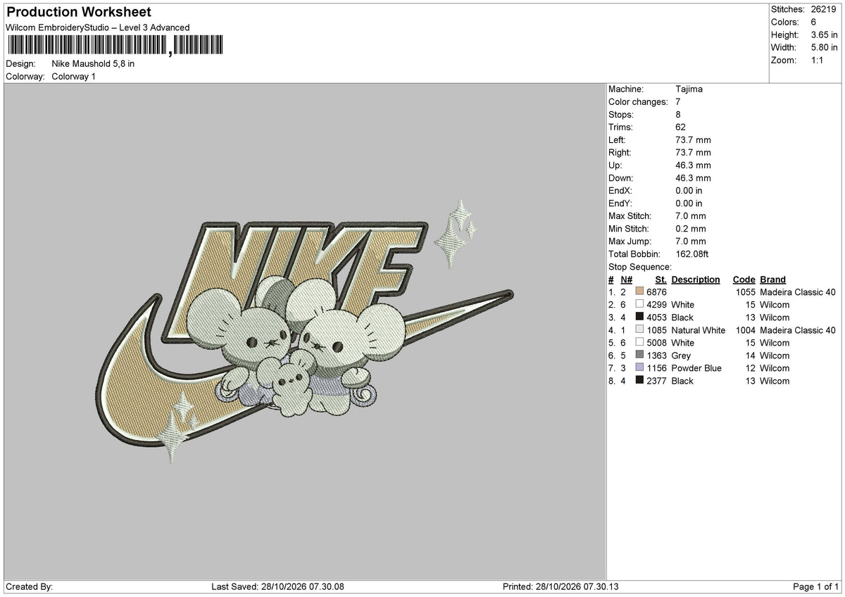 Nike Maushold Embroidery Machine Design File 6 sizes