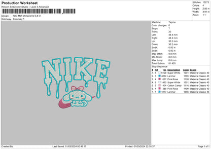 Nike Melt Rabbit Embroidery File 6 sizes