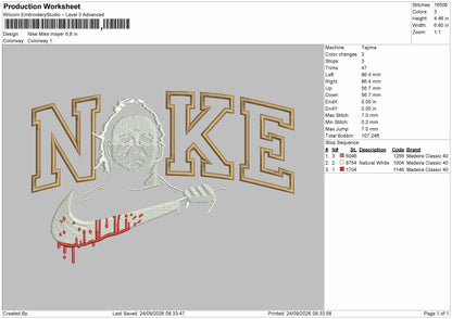 Nike Mike 2409 Embroidery Machine Design File 6 sizes