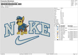 Nike Blue Dog Embroidery File 6 sizes