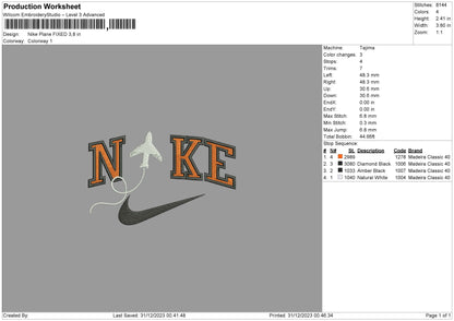 Nike Plane Embroidery File 6 sizes