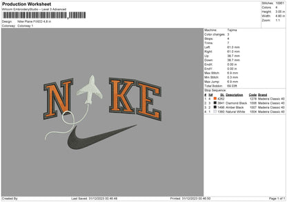Nike Plane Embroidery File 6 sizes