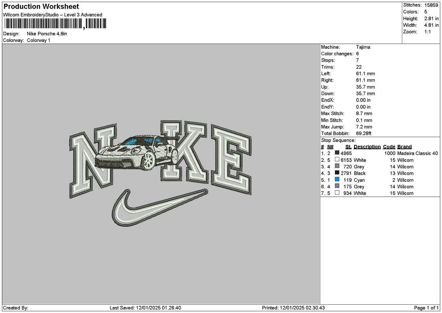 Nike Car 1201a Embroidery File 6 sizes