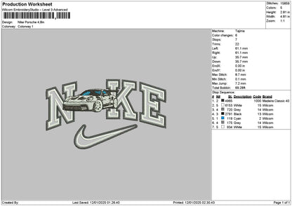 Nike Car 1201a Embroidery File 6 sizes