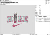 Nike Bubblegum Pink Embroidery File 6 sizes
