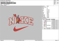 Nike Sebastien Embroidery File 6 sizes