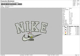 Nike Snoopy Embroidery File 4 size