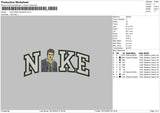 Nike Stefan S Embroidery File 6 sizes