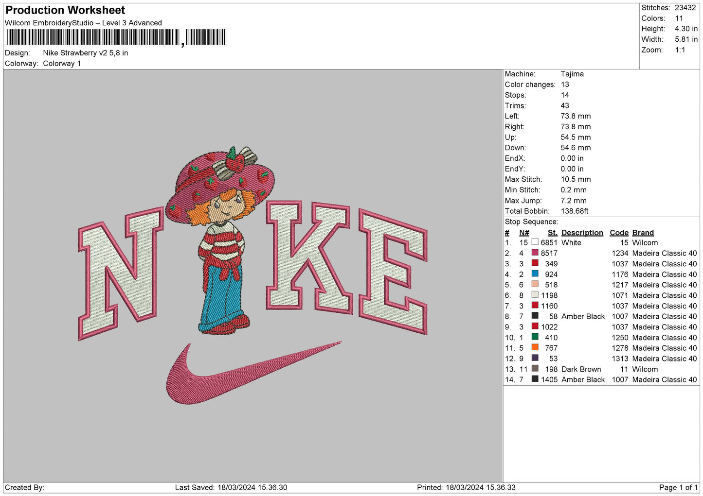 Nike Strawberry V2 Embroidery File 6 sizes