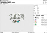 Nike Tiger Eeyore Embroidery File 4 size