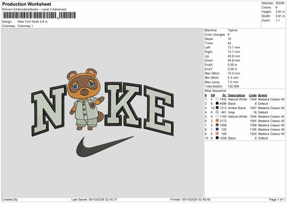 Nike Tom0510 Embroidery Machine Design File 6 sizes