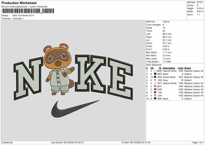Nike Tom0510 Embroidery Machine Design File 6 sizes