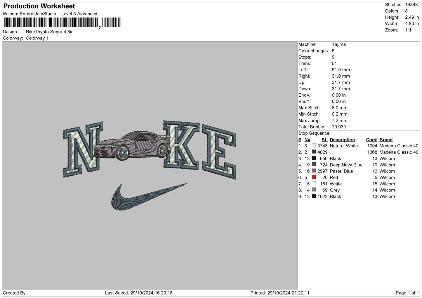 Nike Toyota Supra Embroidery File 6 sizes