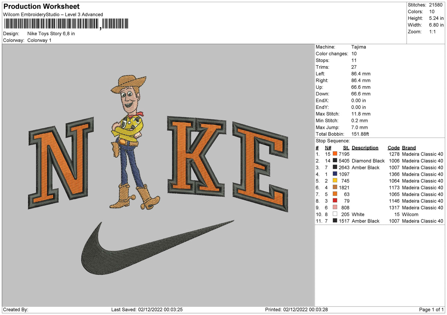 Nike TS Embroidery File 6 sizes