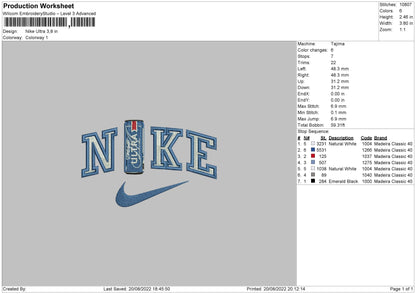 Nike Ultra Embroidery File 5 sizes