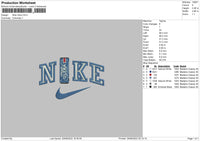 Nike Ultra Embroidery File 5 sizes
