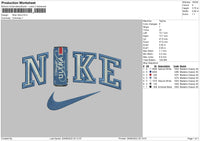 Nike Ultra Embroidery File 5 sizes