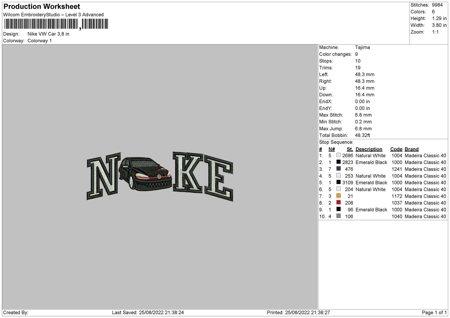 Nike Vw Car Embroidery File 5 sizes