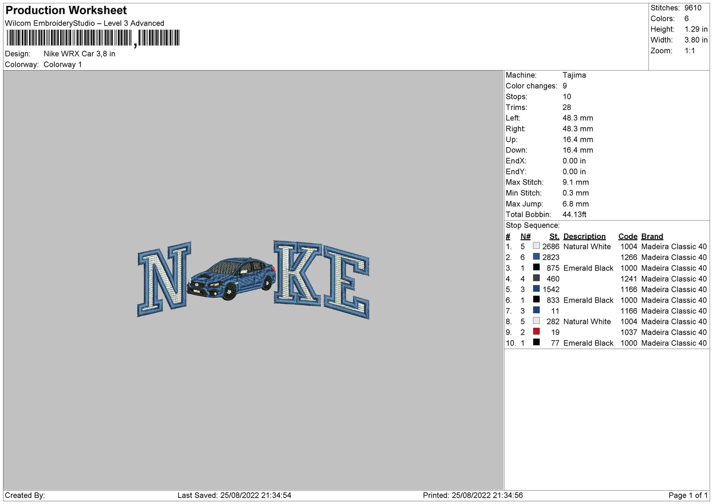 Nike Wrx Car Embroidery File 5 sizes