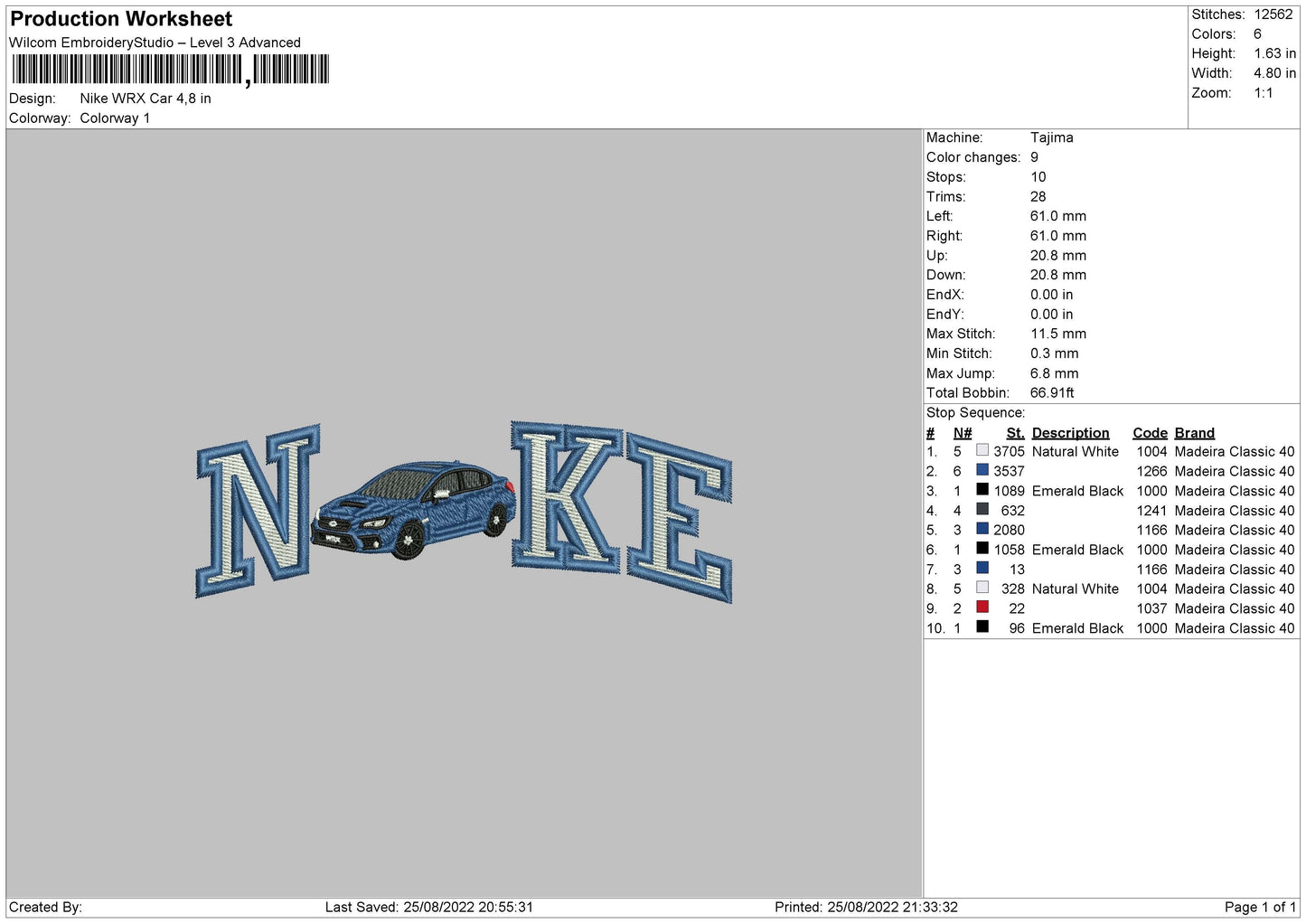 Nike Wrx Car Embroidery File 5 sizes