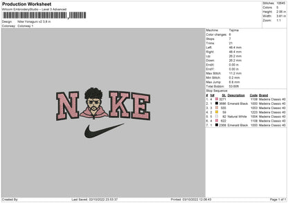 Nike Yonaguni V2 Embroidery File 5 sizes