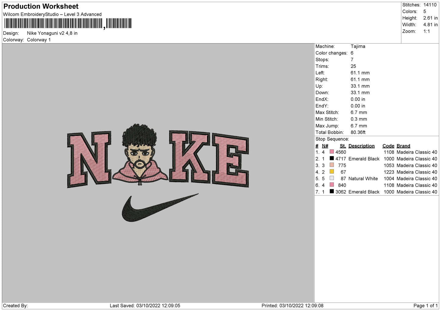 Nike Yonaguni V2 Embroidery File 5 sizes