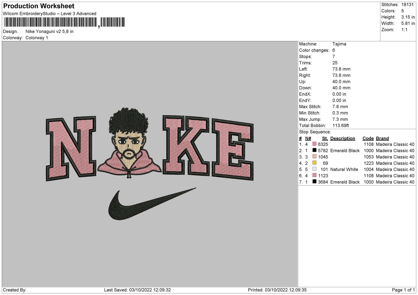 Nike Yonaguni V2 Embroidery File 5 sizes