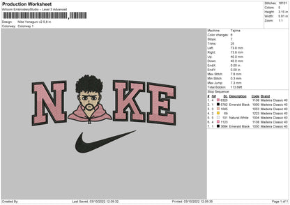 Nike Yonaguni V2 Embroidery File 5 sizes