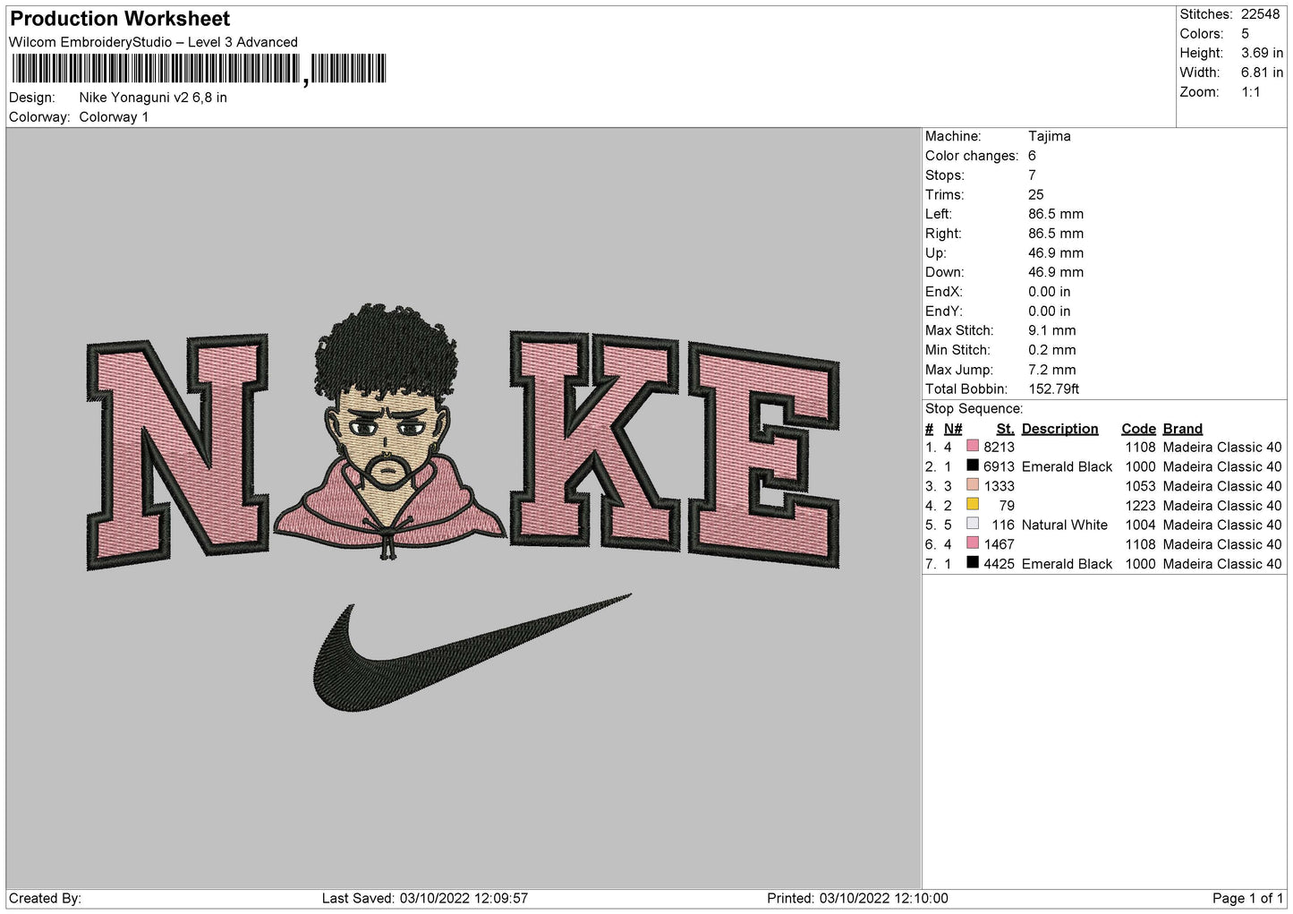 Nike Yonaguni V2 Embroidery File 5 sizes