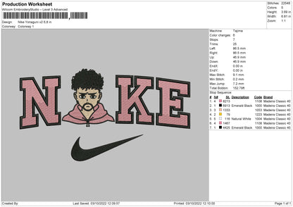 Nike Yonaguni V2 Embroidery File 5 sizes