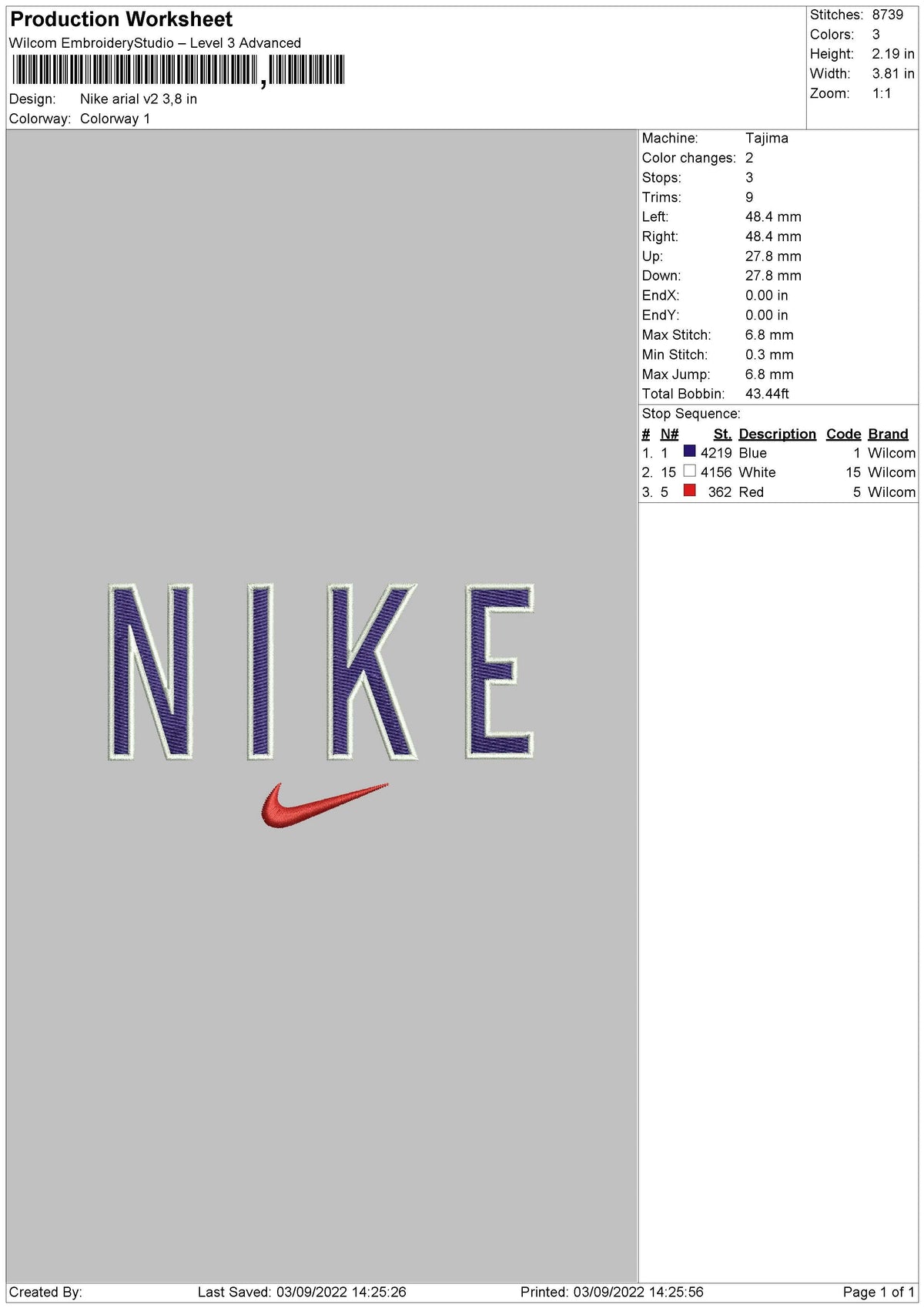 Nike Arial V2 Embroidery File 5 sizes